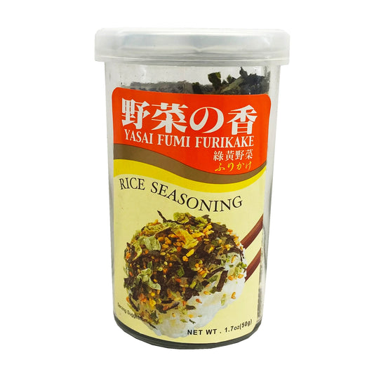 Ajishima Rice Seasoning Yasai Fumi Furikake 1.7oz