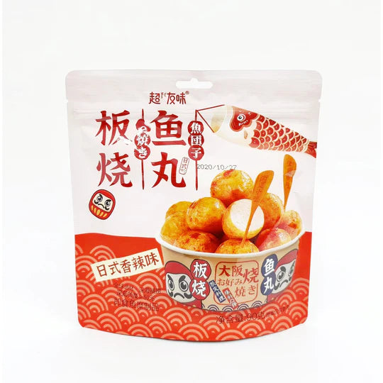 Grilled Fish Balls Spicy Flavor 90g