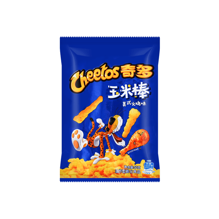 Cheetos American Turkey Flavor Cheetos, 1.76oz - 奇多 玉米棒 美式火鸡味 [China]