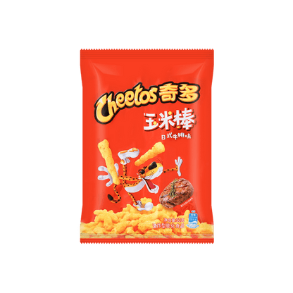 Cheetos Japanese-Style Grilled Steak Flavor Cheetos, 1.76oz - 奇多 玉米棒 日式牛排味 [China]