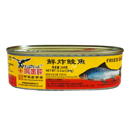 Eagle Coin - Fried Dace 6.5oz - 鹰金钱 [China]