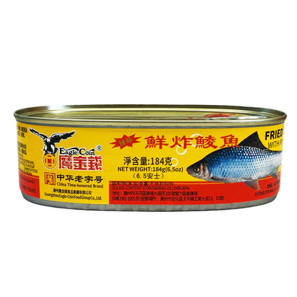 Eagle Coin - Fried Dace With Pepper 6.5oz [China]