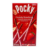 Pocky Crunchy Strawberry 2 pack (1.79oz)