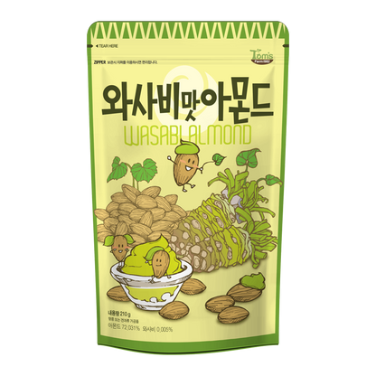 [Korea] HBAF Wasabi Almond 7.4oz