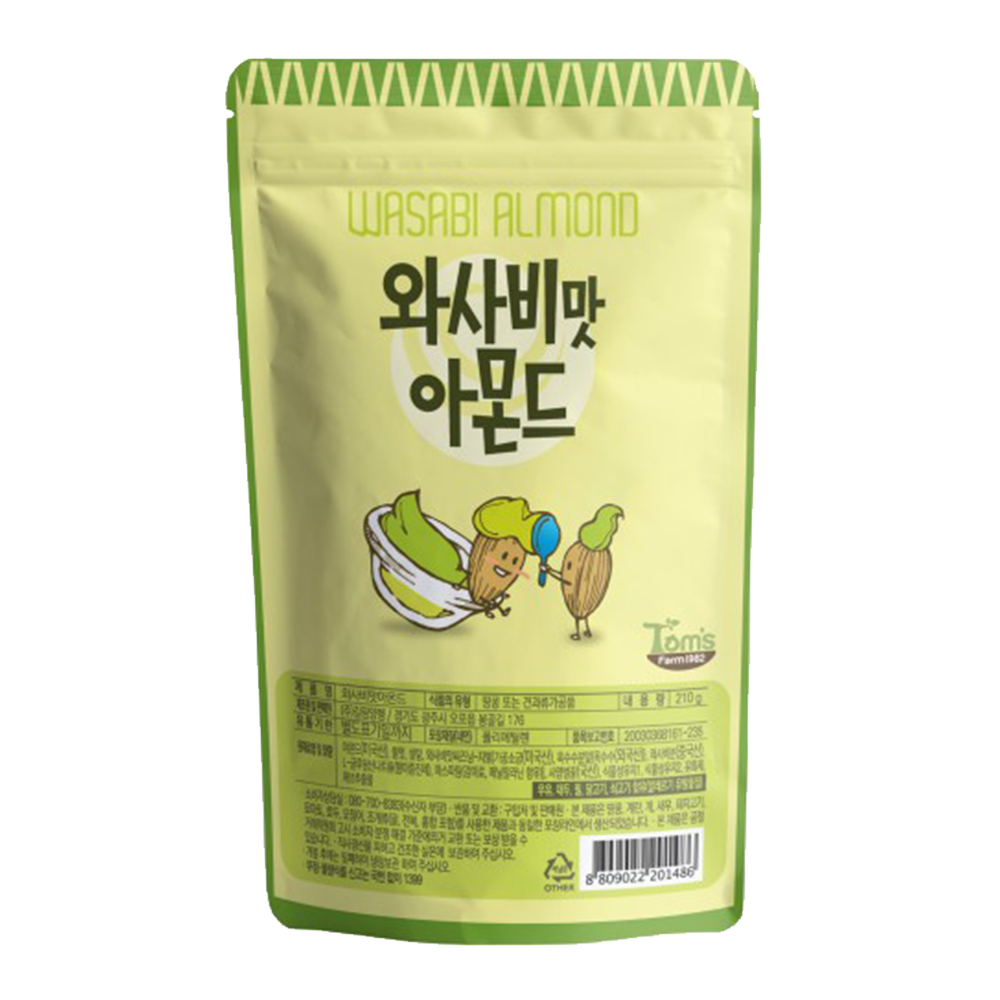 [Korea] HBAF Wasabi Almond 7.4oz