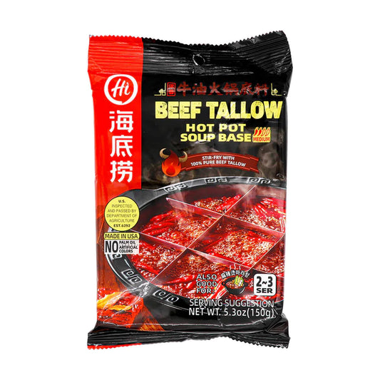 Haidilao Beef Tallow Hot Pot Soup Base 7.8oz