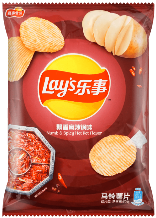 Lay's Numb & Spicy Hot Pot Flavor Potato Chips, 2.47oz [China]