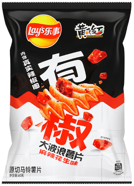 Lay's Spicy Peanut Potato Chips, 2.11oz [China]