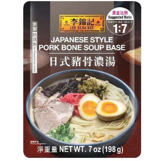 Lee Kum Kee Japanese Style Pork Bone Soup Base 7oz - 李锦记 日式猪骨浓汤 7oz