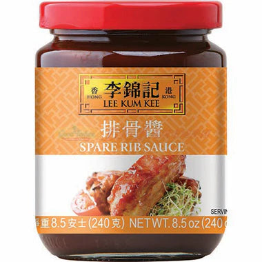 Lee Kum Kee Spare Rib Sauce 8.5oz - 李锦记 排骨酱 8.5oz