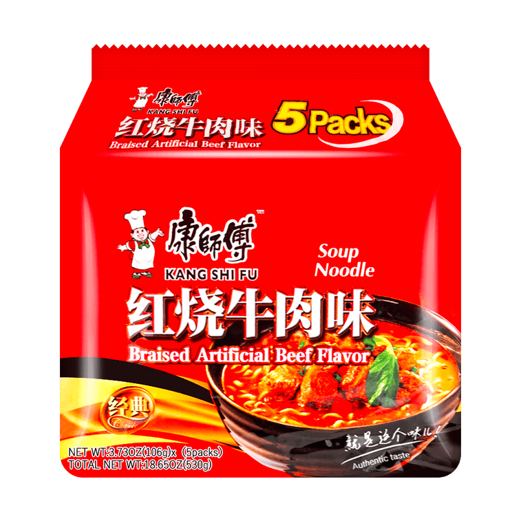 Master Kong Braised Beef Instant Noodles - 5 Packs, 3.73oz