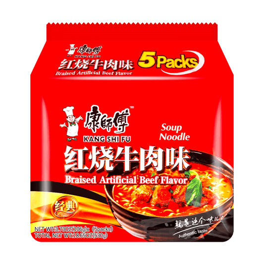 Master Kong Braised Beef Instant Noodles - 5 Packs, 3.73oz