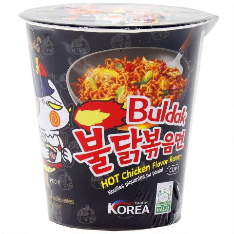 Buldak Hot Chicken Ramen Cup 2.47oz [Korea]