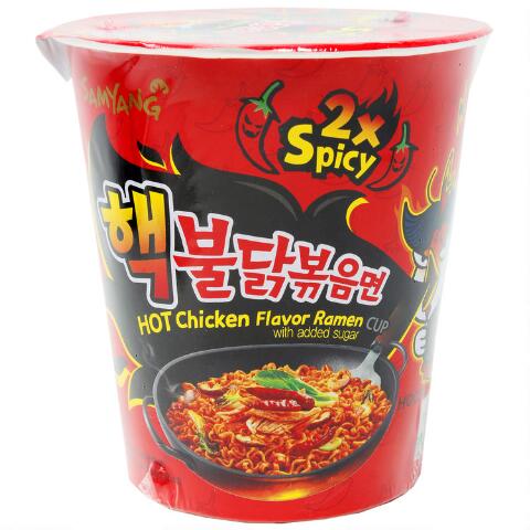 Buldak Hot Chicken - Ramen Cup (2X Spicy) Cup 2.47oz [Korea]