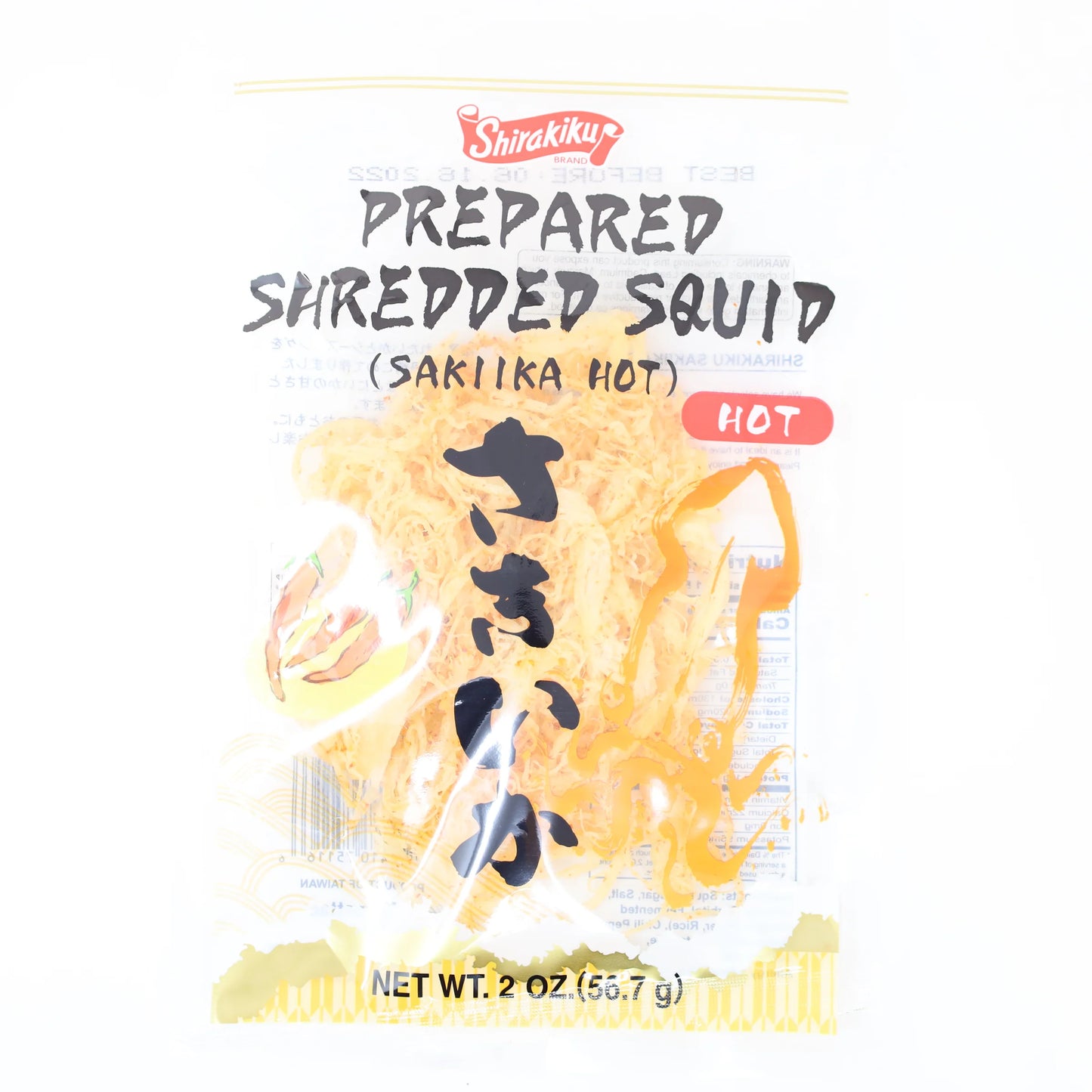 Shirakiku Dried Squid Sakiika Hot (Snack) 2oz