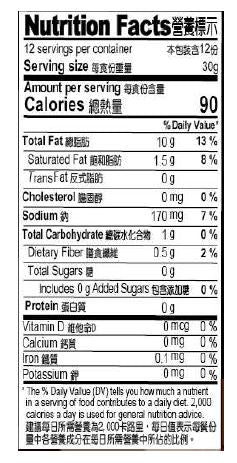 Wei-Chuan Chili Bamboo Shoots in Soybean Oil 12oz - 味全 辣油香笋