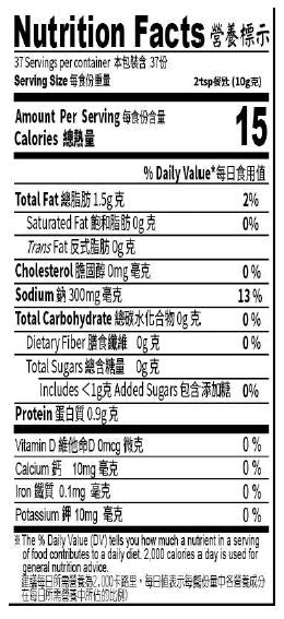 Wei-Chuan Fermented Bean Curd with Sesame Oil 9.2oz