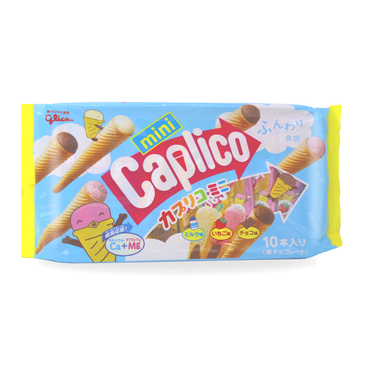 Glico brand - Mini Caplico (Ice Cream Flavor) Cone Snack 10pc 82.5g