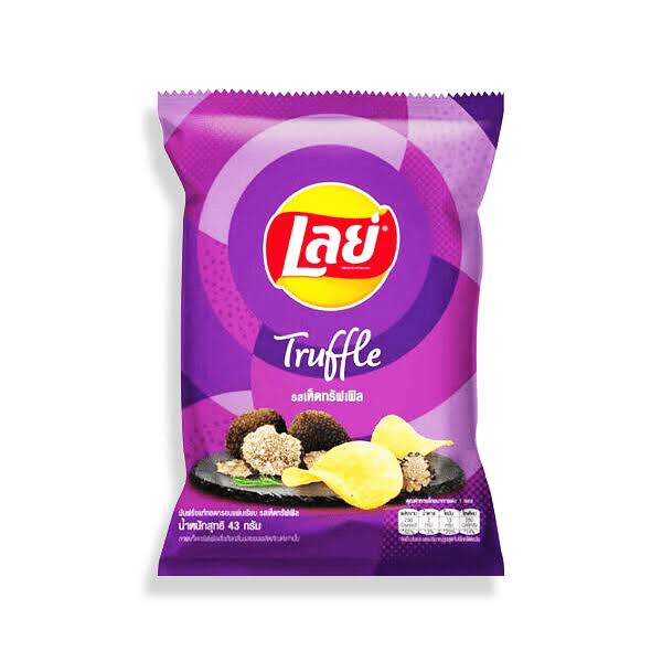 Lay's Truffle Potato Chips, 1.51oz [Thailand]