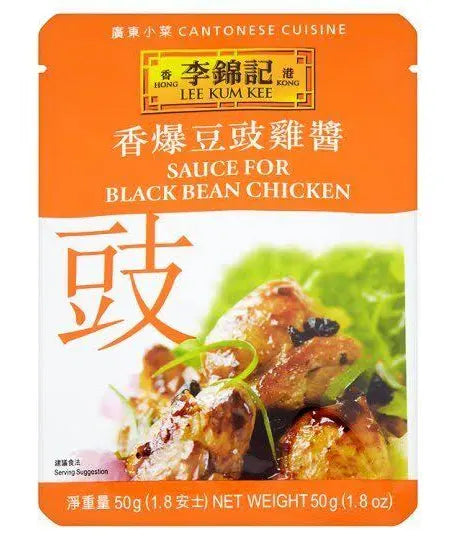 Lee Kum Kee Black Bean Chicken Sauce 1.8oz - 李锦记 香爆豆豉鸡酱 1.8oz