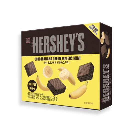 [Korea] Hershey's Chocobanana Creme Wafers Mini 100g